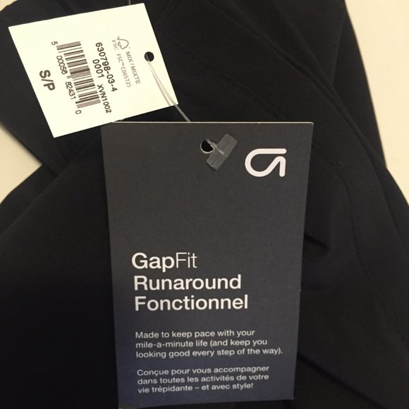 Jogger pant  sz (S) Black NWT - Picture 5 of 7